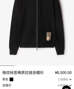 GW同步在售