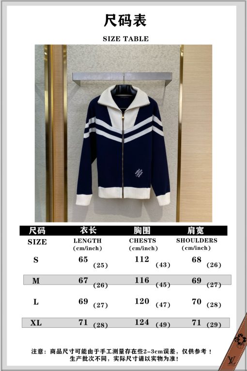 LV路易威登刺绣拉链毛织立领外套_5103