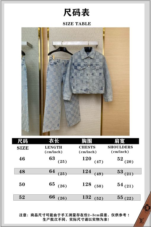 LV路易威登重工烫钻牛仔外套尺