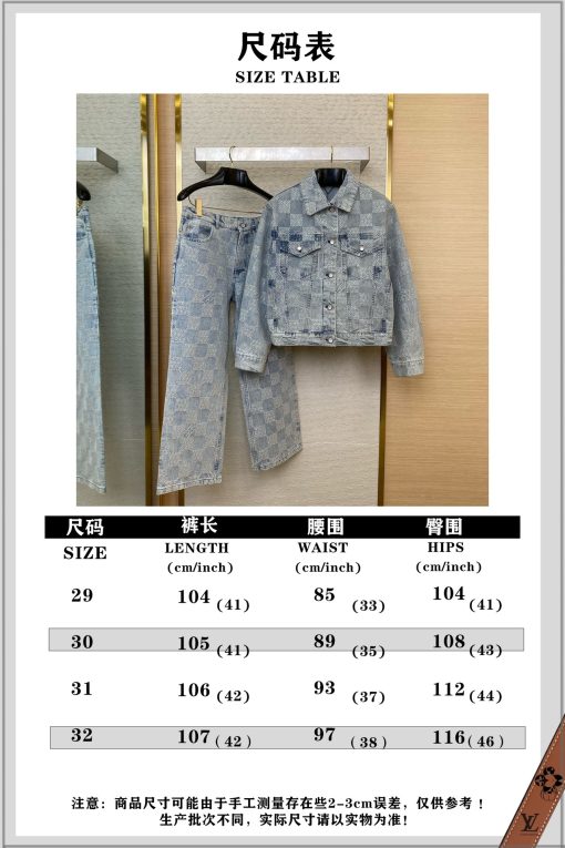 LV路易威登重工烫钻牛仔外套尺 - 图片 2
