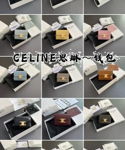 TRIOMPHE亮泽羊皮&牛皮革&印花#