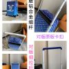 【55cm 高货 对版箱】HORIZON_1589 - 图片 5
