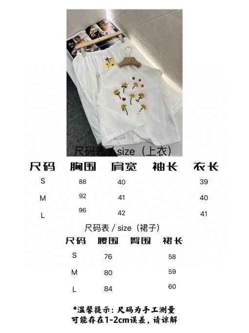 背心裙原单狠货女装 配包装 - 图片 3