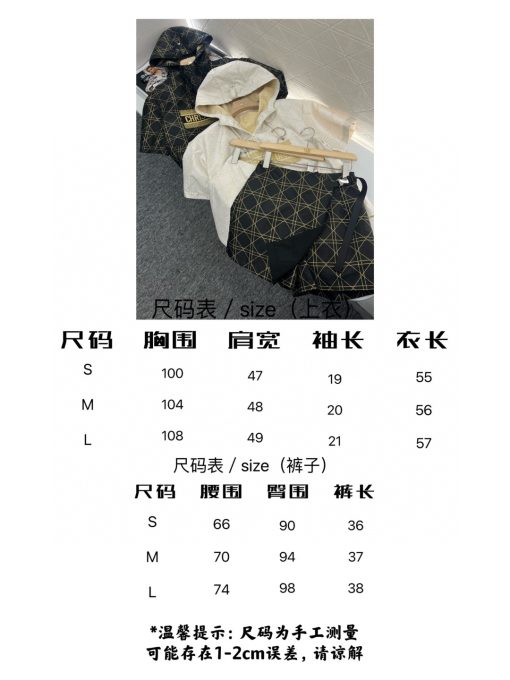 上衣 裙裤原单狠货女装 配包装D - 图片 3