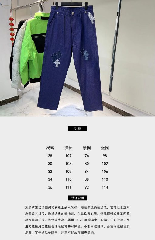 仓库现货ch克罗心真皮镀银克 - 图片 9