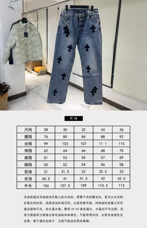 仓库现货ch克罗心真皮镀银蓝_7101 - 图片 9
