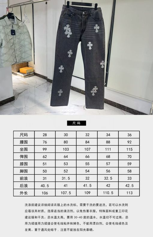 仓库现货ch克罗心马毛白贴皮 - 图片 9