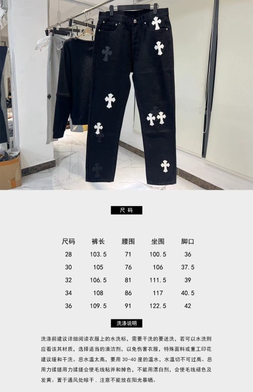 仓库现货ch克罗心黑白限定贴_7083 - 图片 9