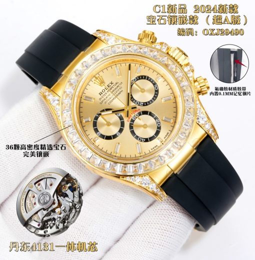 劳力士_17712 - 图片 2