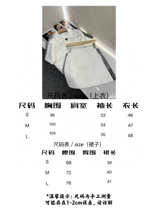 原单狠货女装 配包装Dio2025 - 图片 3