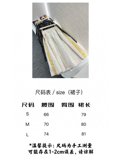原单狠货女装 配包装Dio2025_11098 - 图片 2