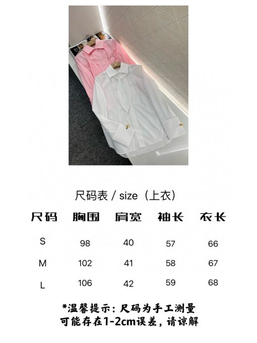 原单狠货女装 配包装Loew2025_11073 - 图片 2