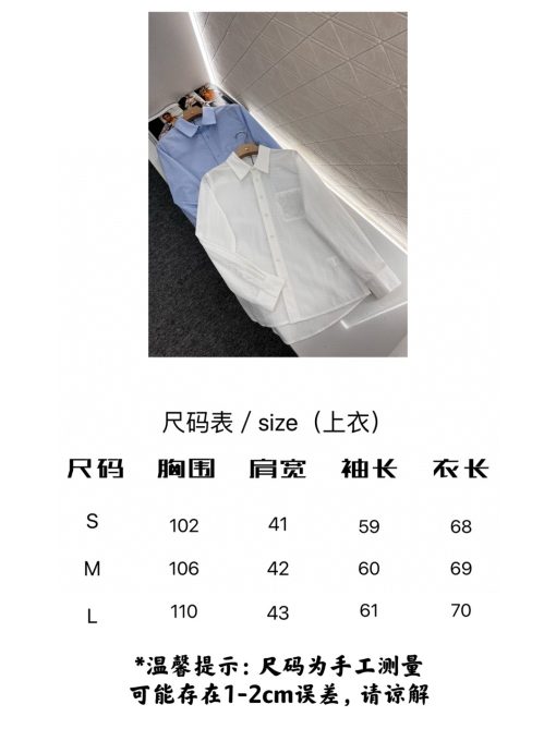 原单狠货女装 配包装Loew2025_11122 - 图片 2
