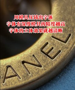 壓鑄成型的字體，精緻程度堪稱一
