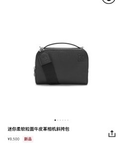 #官网图#_6379