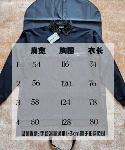 尺码表