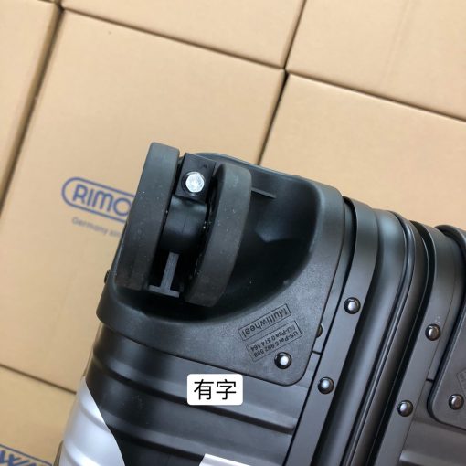 日默瓦rimowa旅行箱拉杆箱登机箱 - 图片 7