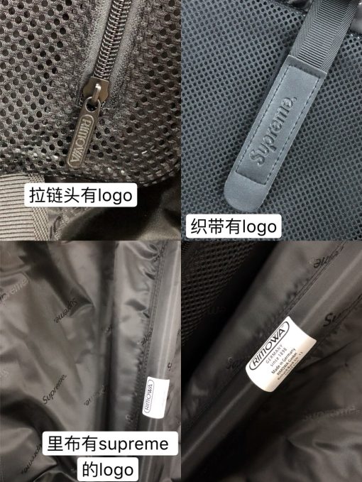 日默瓦rimowa旅行箱拉杆箱登机箱 - 图片 9