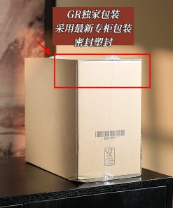 最新专柜独家对版包装！外纸_6665