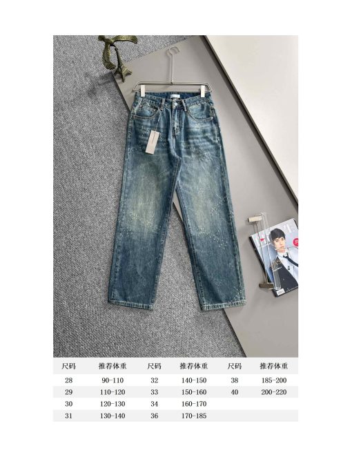 迪奥2025四季款经典牛仔裤直筒长 - 图片 9